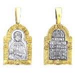 Pendentif Sainte Matrone de Moscou