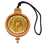 Petite Icone religieuse - La Vierge de Kazan