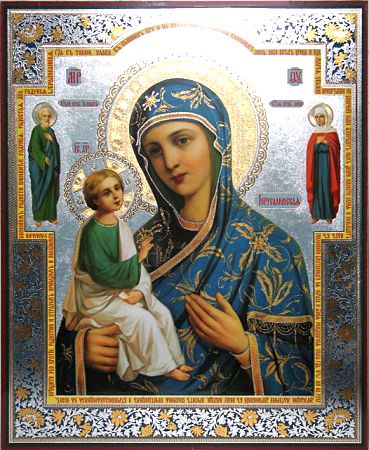 Icone religieuse La Vierge de Jerusalem
