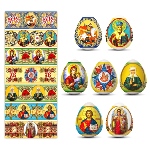 Décoration oeufs de Pâques - Icones russes