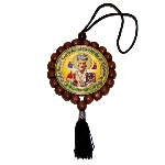 Icone pour protection voiture - La Vierge et  Saint Nicolas