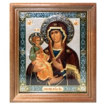 Icône La Mère de Dieu aux trois mains
