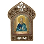 Icone Saint André
